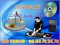 نسخة من DJ Khalid chaabi nayda 06 03 74 34 79