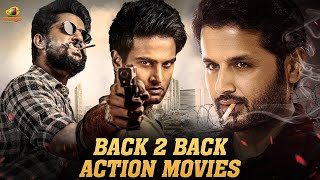 Back To Back Full Movies | Check | V Movie | Nani | Nithiin | Kannada Action Movies | Mango Kannada