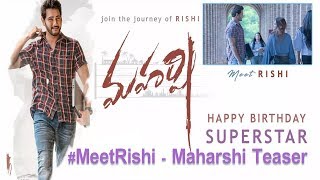 #MeetRishi - Maharshi Teaser | Mahesh Babu, Pooja Hegde | Devi Sri Prasad | Fan Made | macha facts.
