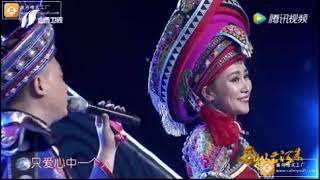 Chinese Tujia Ethnic Music Muye Love Song中国土家族民族音乐《木叶情歌》