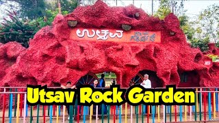 Utsava Rock Garden ಉತ್ಸವ ರಾಕ್ ಗಾರ್ಡನ್ Gotagodi #visiting #place #near #hubli #utsav #rock #garden