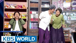 Don't Cross that River | 님아, 그 강을 건너지 마오 [Gag Concert / 2017.06.17]