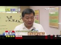 【tvbs】求職風險！　常見薪資不符、雇主未加勞健保