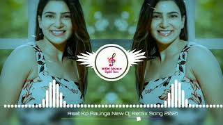 Raat Ko Aaunga Main Dj Remix Song || Tere Khayalon Mein Khoya Ye Man Hai Dj || 90s Top Dj Song
