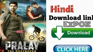 PRALAY THE DESTROYER - saakshyam - Telugu - Hindi Movie Download relity  |