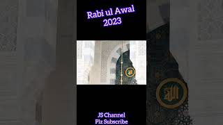 Rabi ul Awal Mubarak to all muslims 2023