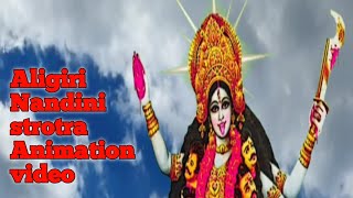 Aligiri namdhini stora | mahisasura mardini | Navaratri Animation song