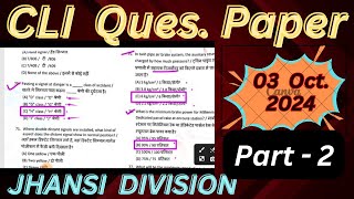 03 OCT 24 CLI EXAM PAPER JHANSI DIVISION PART -2 #locomotive #railway