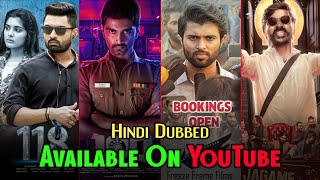 10 New South Hindi Dubbed Movies Available On YouTube | 100 Movie | Nota | 118 Movie | Jagame Thandi
