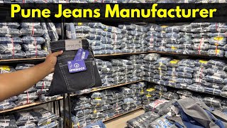 Jeans Manufacturer In Pune || Jeans Wholesale Market In Pune ||Jeans Manufacturer ,Noor Fashion Pune