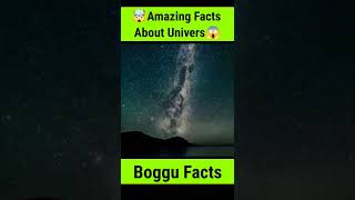 🤯Amazing Facts About Univers😱 | Interesting Facts in hindi | #facts #shorts #gk  #boggufacts