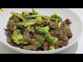 চাইনিজ বিফ উইথ ব্রকলি ॥ chinese beef with broccoli ॥ bangladeshi easy chinese recipe