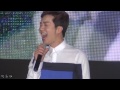 140809 조성모 피아노 @청주 감성콘서트