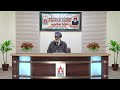 ਸਹਿਜਧਾਰਾ ਸਤਿਸੰਗ sahajdhara spiritual mission dr. jagjit singh grewal ਆਵੋ ਜੀਹਨੇ ਪਾਰ ਲੰਘਣਾ 62