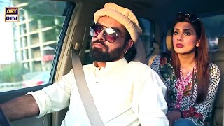 Hum Tum Ko Karachi Ghumawe ...? Viral SCENE | Kubra Khan & Yasir Hussain