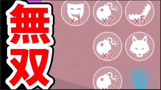 武器が強すぎるwwwww【脱獄ごっこ】