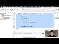 Java Scope - Scope of Variables in Java Tutorial #53