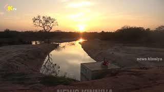 Natural Place Trincomale /திருகோணமலை இயற்கை காட்சி