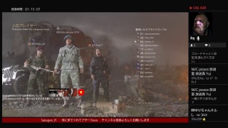 参加歓迎 COD WW2    初見、常連、通りすがり、コメント、大歓迎～