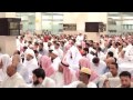 Download بكاء الشيخ محمد العريفي وقصه مؤثره To Mp4 3Gp Full HD Video 1