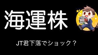 【テスト】今後の配信こんな形も？ご意見ください🙇