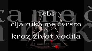 Tebi... Ljubavna poezija