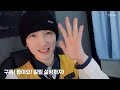 atbo log 학교 다녀왔습니다🏤 boat만 생각하는 연규의 서공예 vlog💛