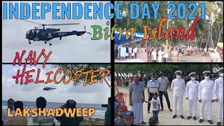 Independence Day Celebration 2021 at Bitra Island, Lakshadweep| Voyage Lakshadweep|Amanulla Puthalam