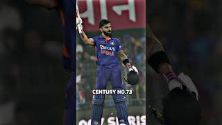 Virat Kohli 75 century 🤩 #cricket #shorts #youtubeshorts #trend