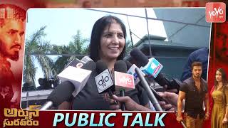 Arjun Suravaram Genuine Public Talk | Nikhil | Lavanya | Arjun Suravaram Review | YOYO TV Channel