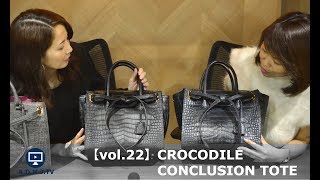 A.D.M.J.TV【vol.22】CROCODILE CONCLUSION TOTE