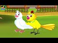 பெற்றோர் அன்பு bedtime stories tamil kathe tamil stories tamil cartoon stories moral story