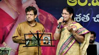 Mundarunna chinnadaani by Nageswari Rupakula and Trinadha Rao