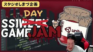 【３月もよろしく！】ただの作業配信　今日も１時間程度やる