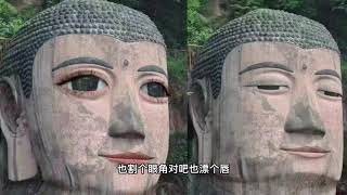 王歪嘴：五毛太多实在咬无可咬，如今长相也能辱华了，王五四先生建议得好，在中国当佛像也得先去开眼角！