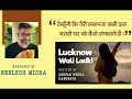 lucknow wali ladki written by deepak heera rangnath ykib season 7 neelesh misra