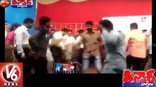 Mahabubabad District Police Celebrations After Telangana Assembly Polls | Teenmaar News | V6 News