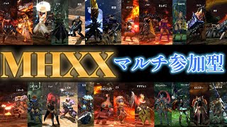 【MHXX】マルチ参加型　為ノ隠 Nasuno Gaku