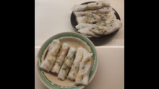 [1] Cantonese Dish  #肠粉 #cheongfun #ricenoodleroll #葱花蝦米肠 #自制肠粉 #点心 #无需肠粉机 #nomachine #dimsum #广式点心