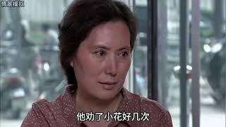 女子结婚三年不愿和丈夫同住，却和蟒蛇同床共枕，婆婆下跪哀求