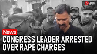 Congress MP Case: Days After Ignoring Summons, Rakesh Rathore Arrested Over Rape Charges