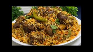 Eid Special  Mutton Biryani Muslim Style in hindi l मटन बिरयानी l Cooking with Benazir #biryani