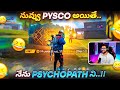 Villaki Pranabiksha Petti Thappu Chesanu..!! 😤 - Free Fire Telugu - MBG ARMY