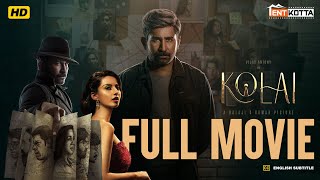 Kolai Tamil  Movies | Vijay Antony, Ritika Singh | Balaji K Kumar| Girishh Gopal