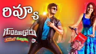 Gunturodu Movie Review / Public Response || Manchu Manoj & Pragya Jaiswal