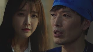 [forensic2] EP12 I can't see in an emergency autopsy 검법남녀 시즌2 20190618