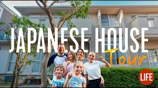 Our Japanese House Tour  🏡 Life in Japan EP 260