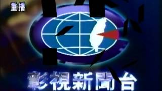 20110615 彰視新聞台『居家腹膜透析 在家自行操作 腎友之福』