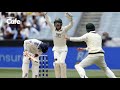 ছবিতে বক্সিং ডে টেস্টের ৩য় দিন india vs australia boxing day test day 3 sports cafe