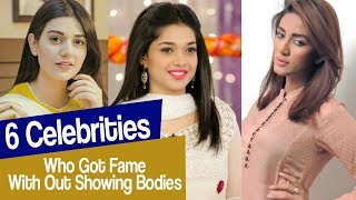 6 Celebrities Got Fame Without Showing Her Bodies | Desi Tv Entertainment | TA2
